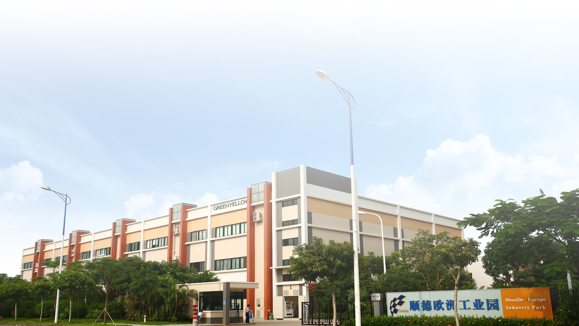 濟(jì)寧三泰和游艇制造有限公司